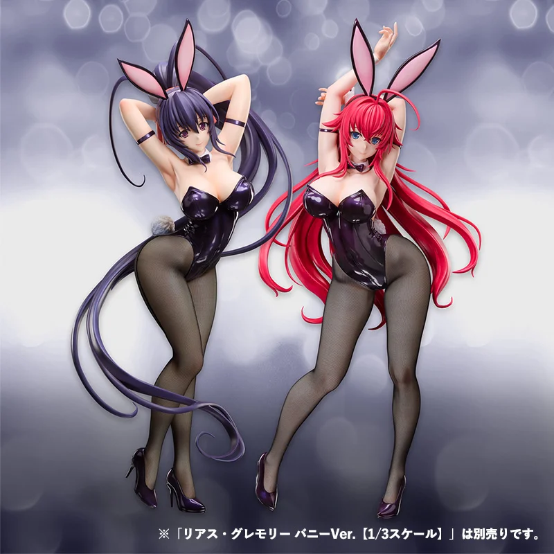 Figurine Himejima Akeno Ver. Bunny de High School DxD HERO par FREEing
